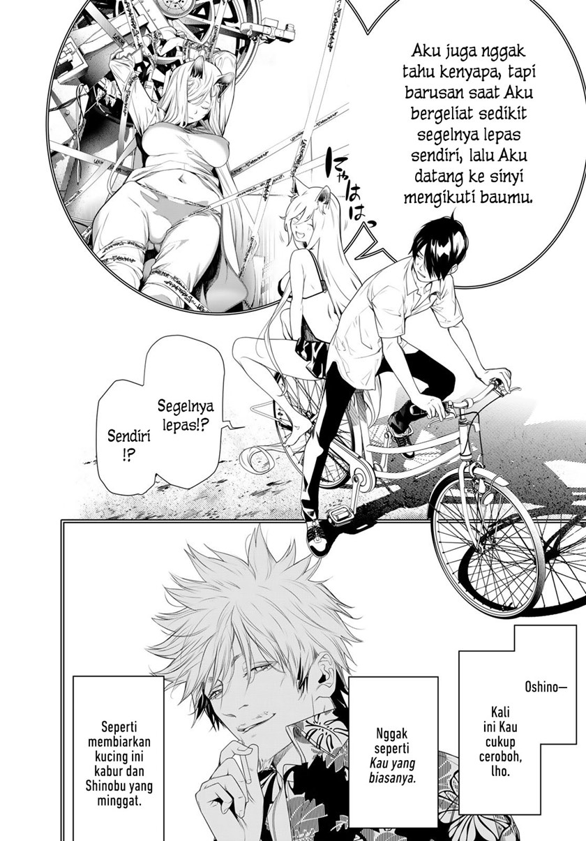 Bakemonogatari Chapter 153 - halaman 7