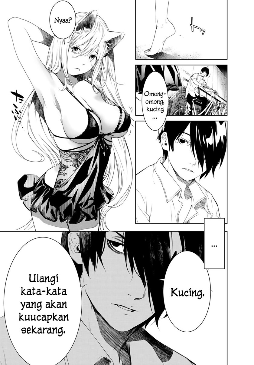 Bakemonogatari Chapter 153 - halaman 8