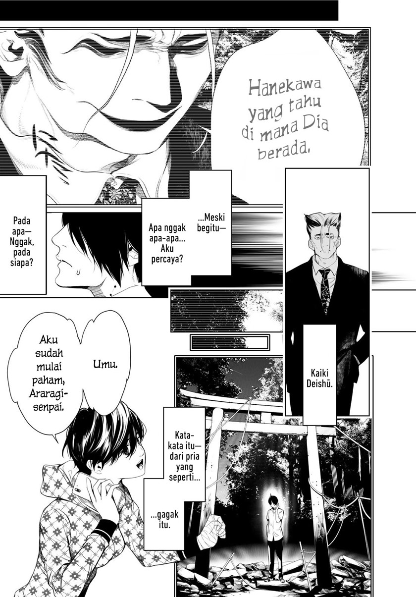 Bakemonogatari Chapter 154 - halaman 11