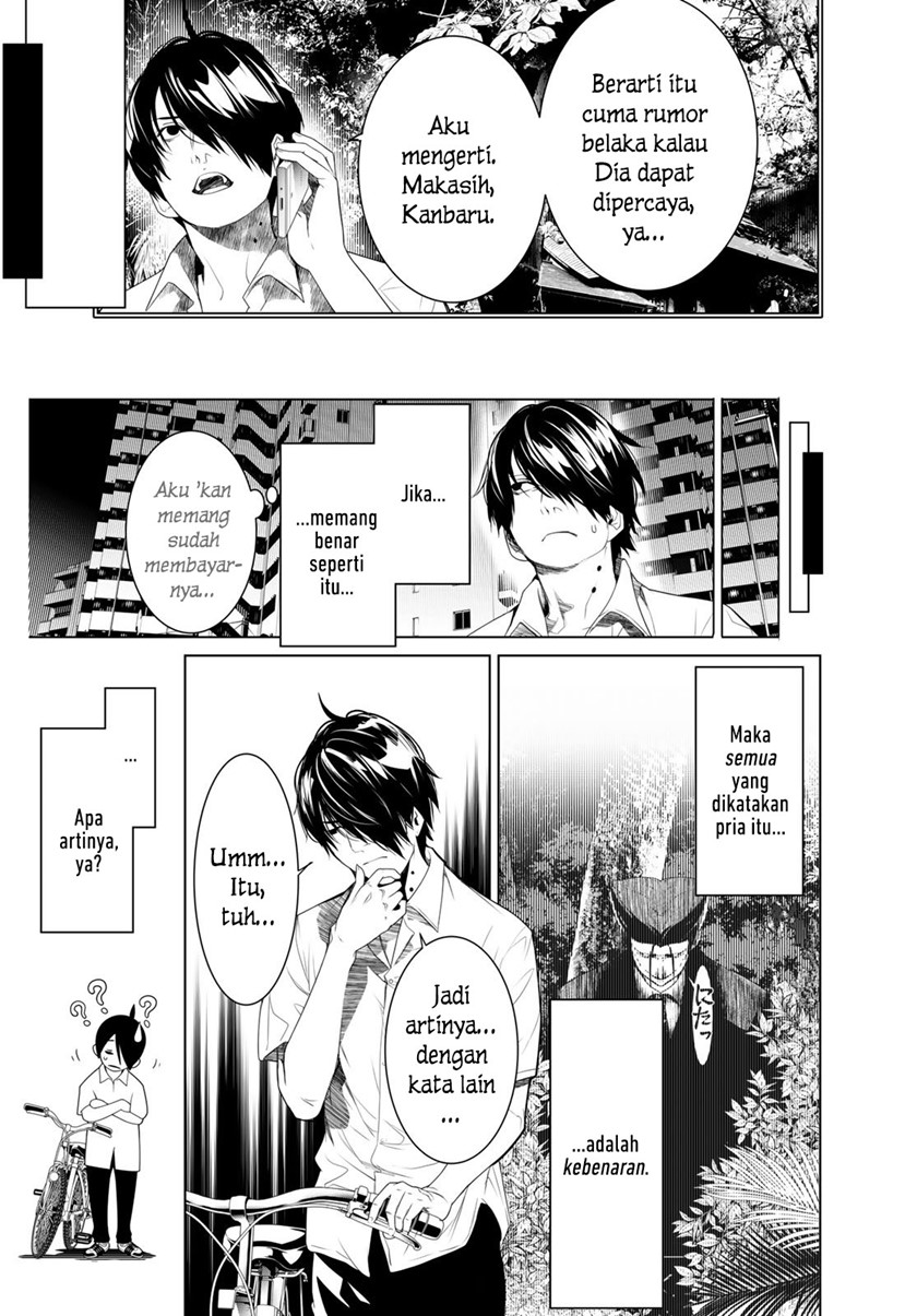 Bakemonogatari Chapter 154 - halaman 13