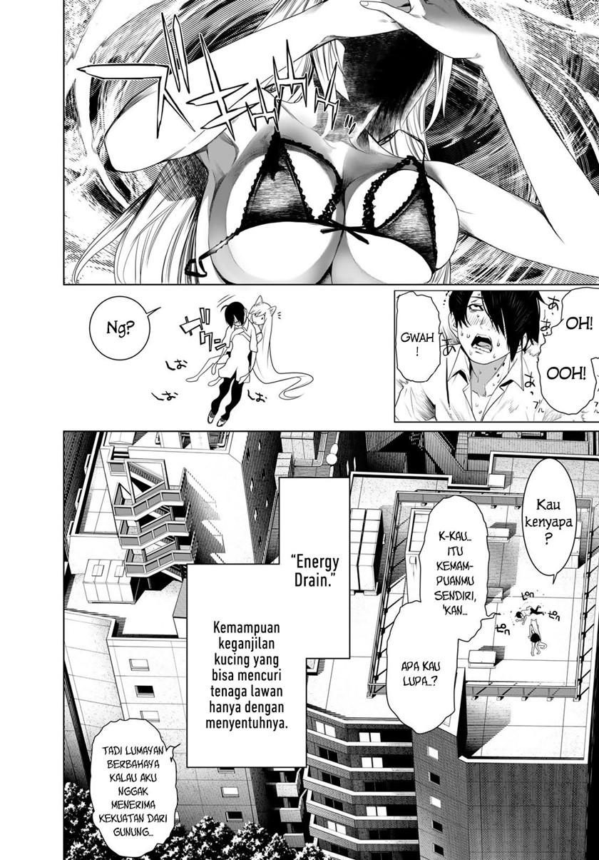Bakemonogatari Chapter 154 - halaman 16