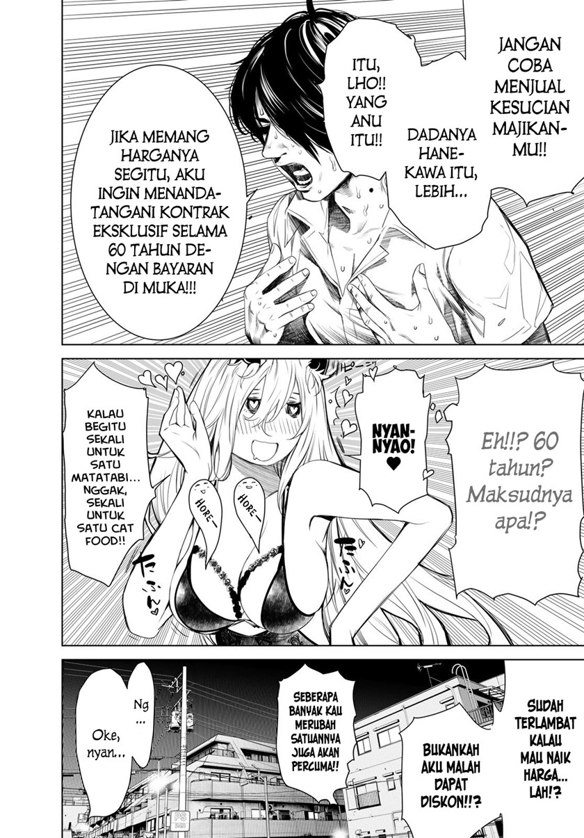 Bakemonogatari Chapter 154 - halaman 18