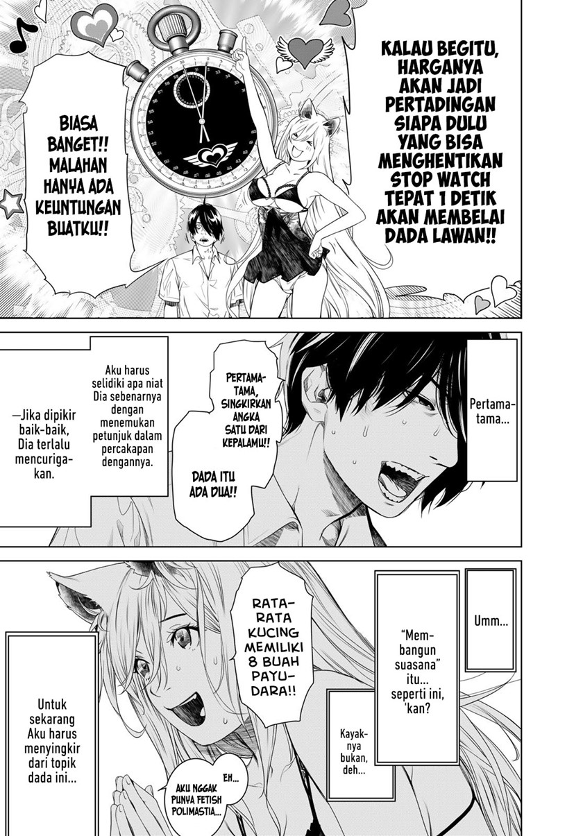Bakemonogatari Chapter 154 - halaman 19