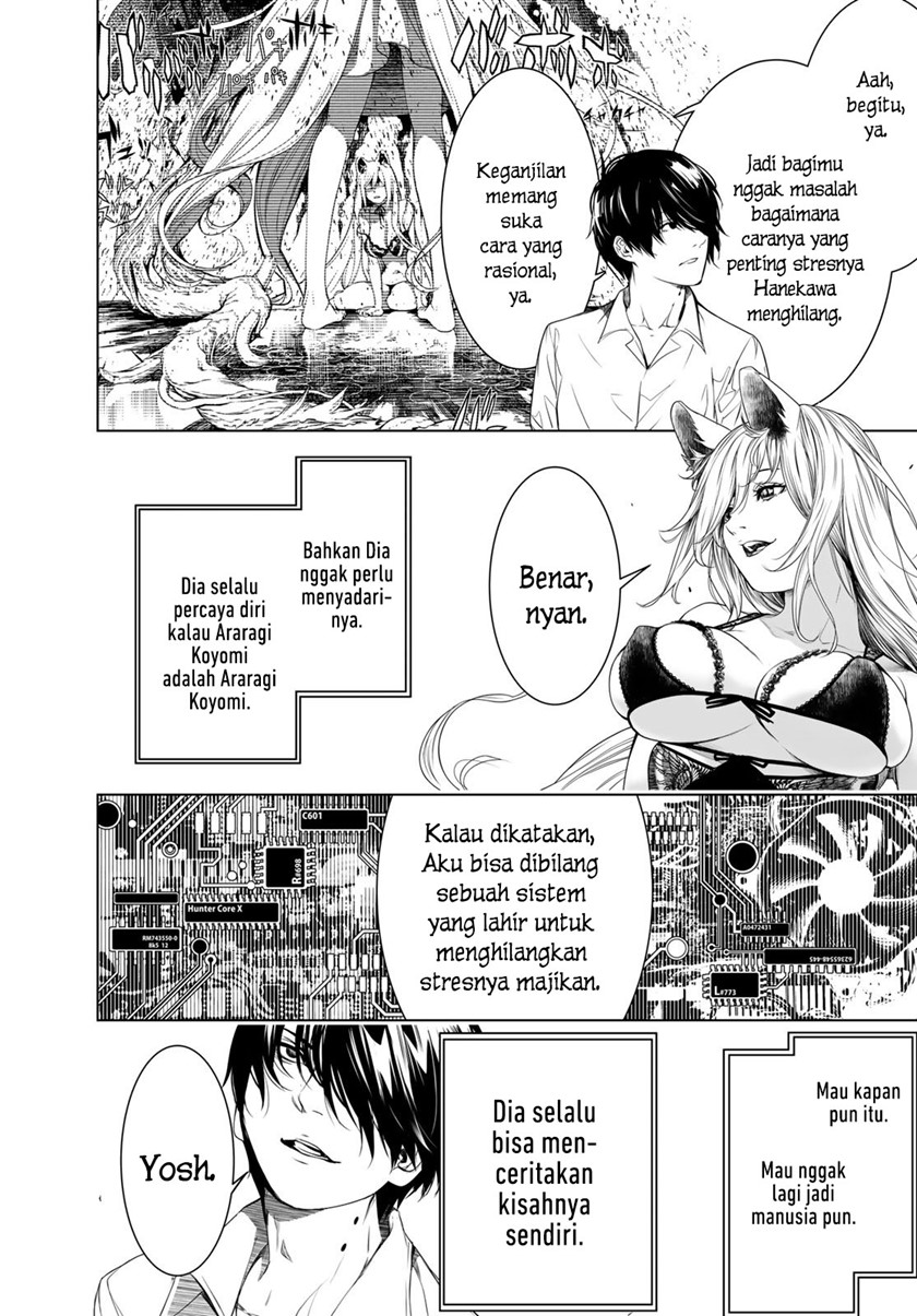 Bakemonogatari Chapter 154 - halaman 8