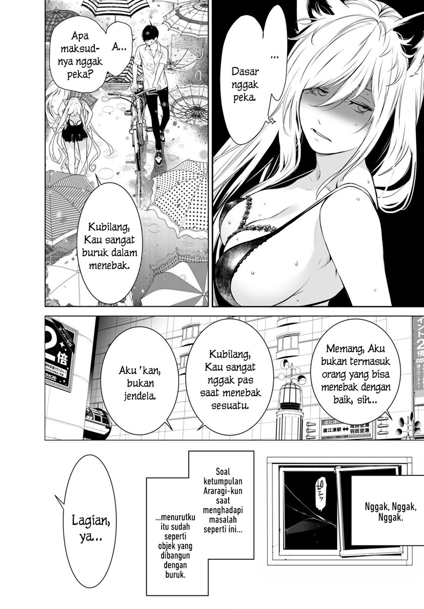 Bakemonogatari Chapter 155 - halaman 11