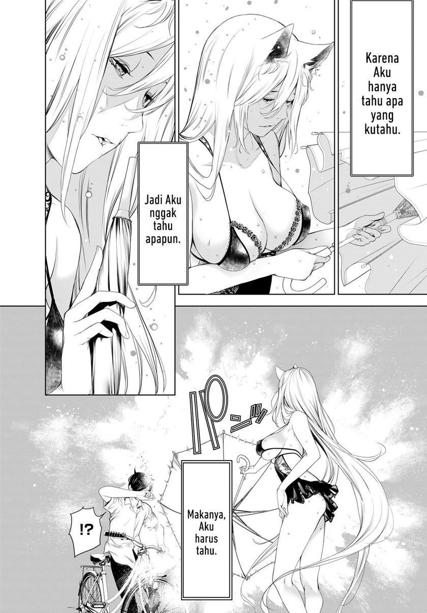 Bakemonogatari Chapter 155 - halaman 15