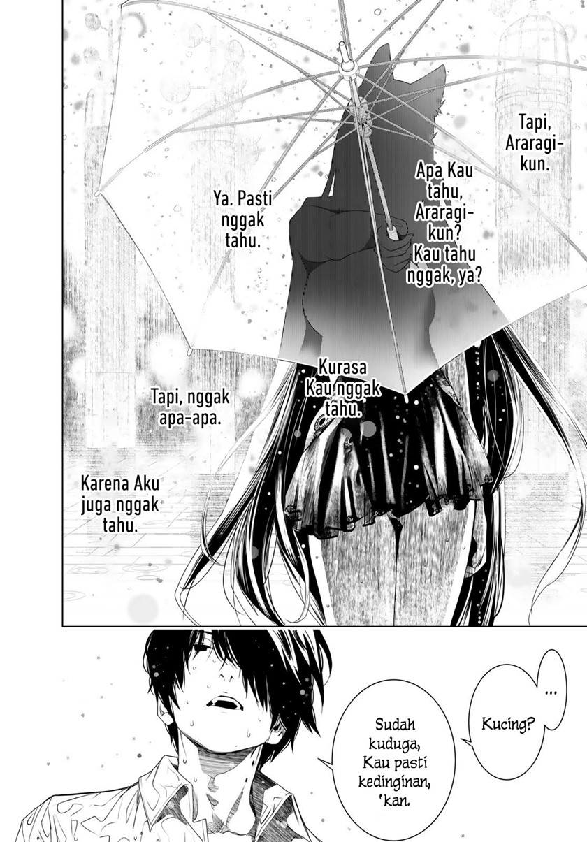 Bakemonogatari Chapter 155 - halaman 17
