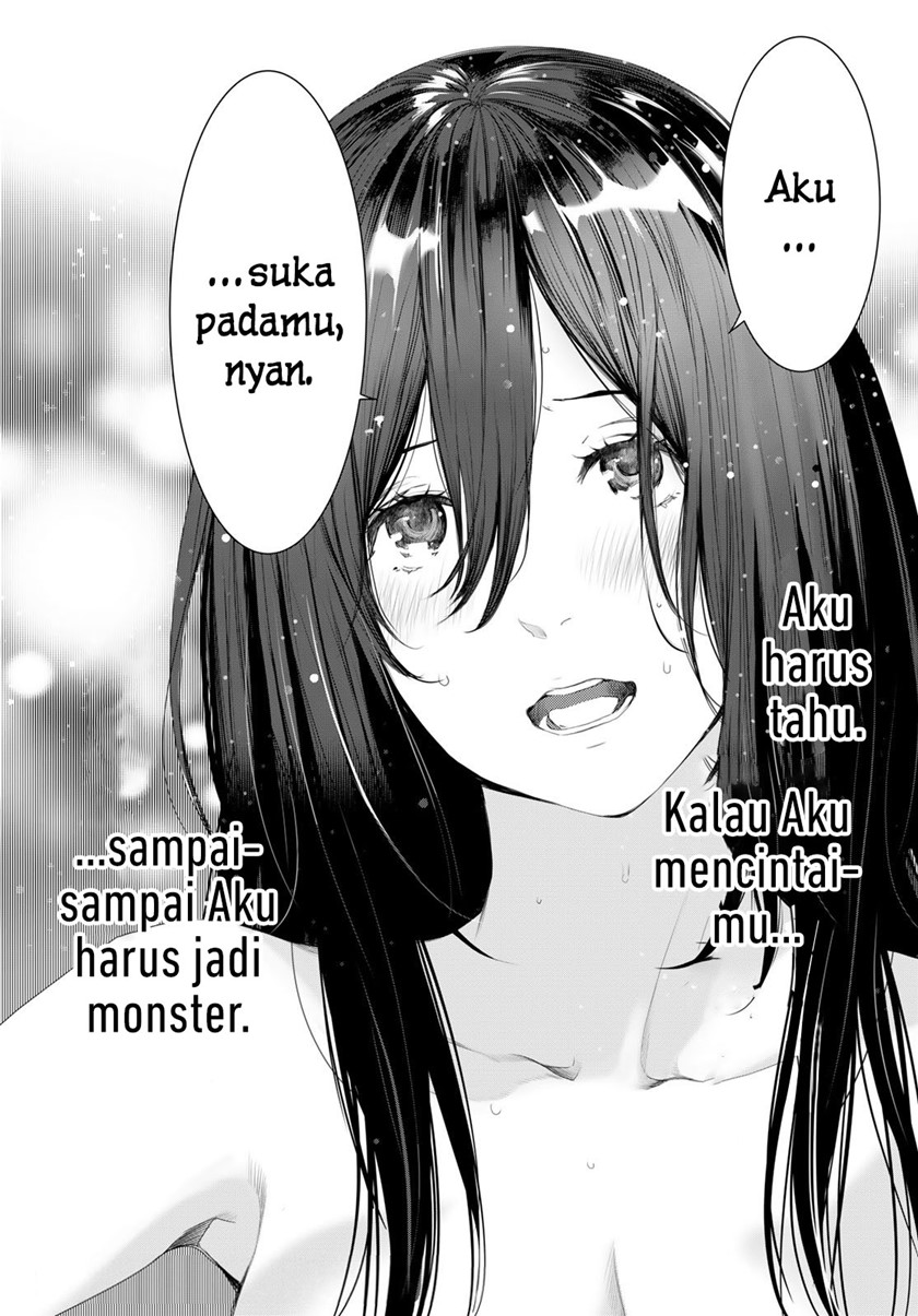 Bakemonogatari Chapter 155 - halaman 19