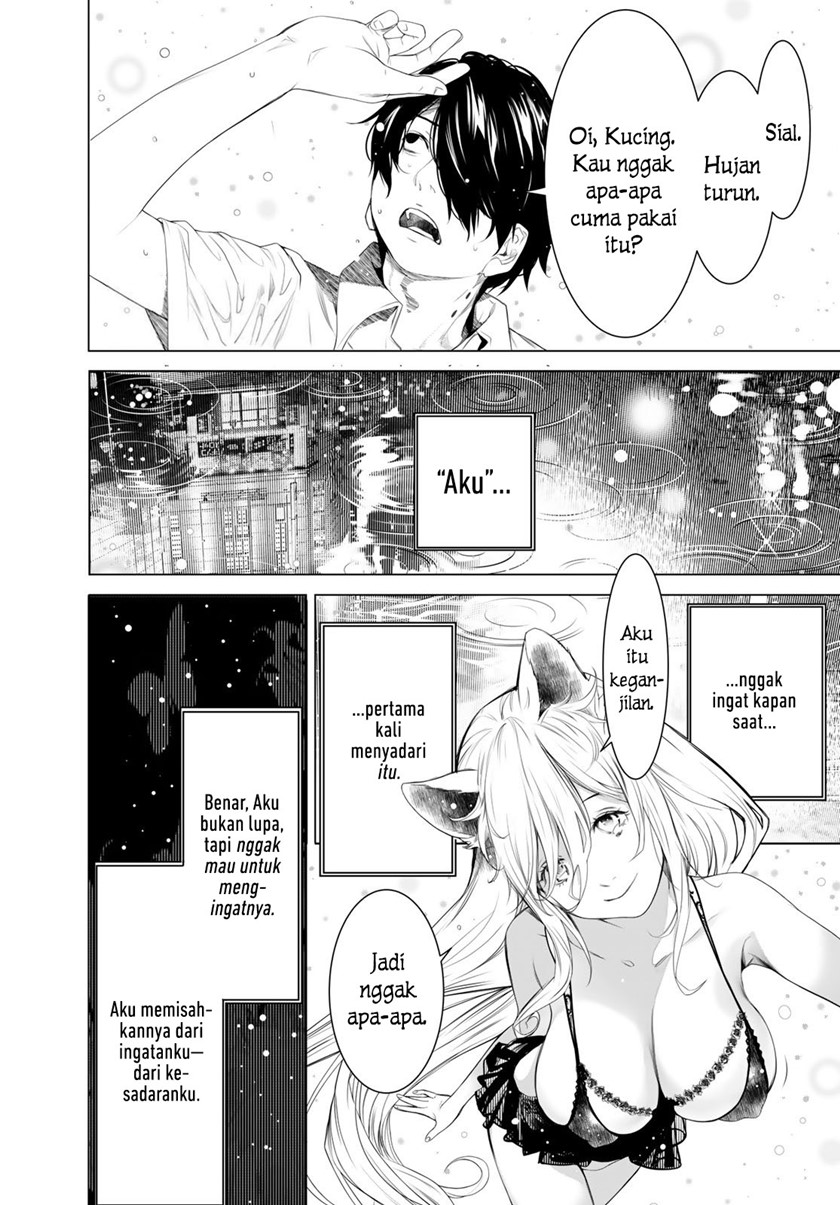 Bakemonogatari Chapter 155 - halaman 2