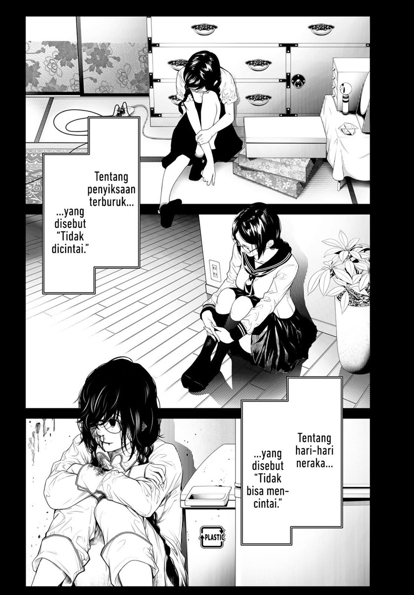 Bakemonogatari Chapter 155 - halaman 3