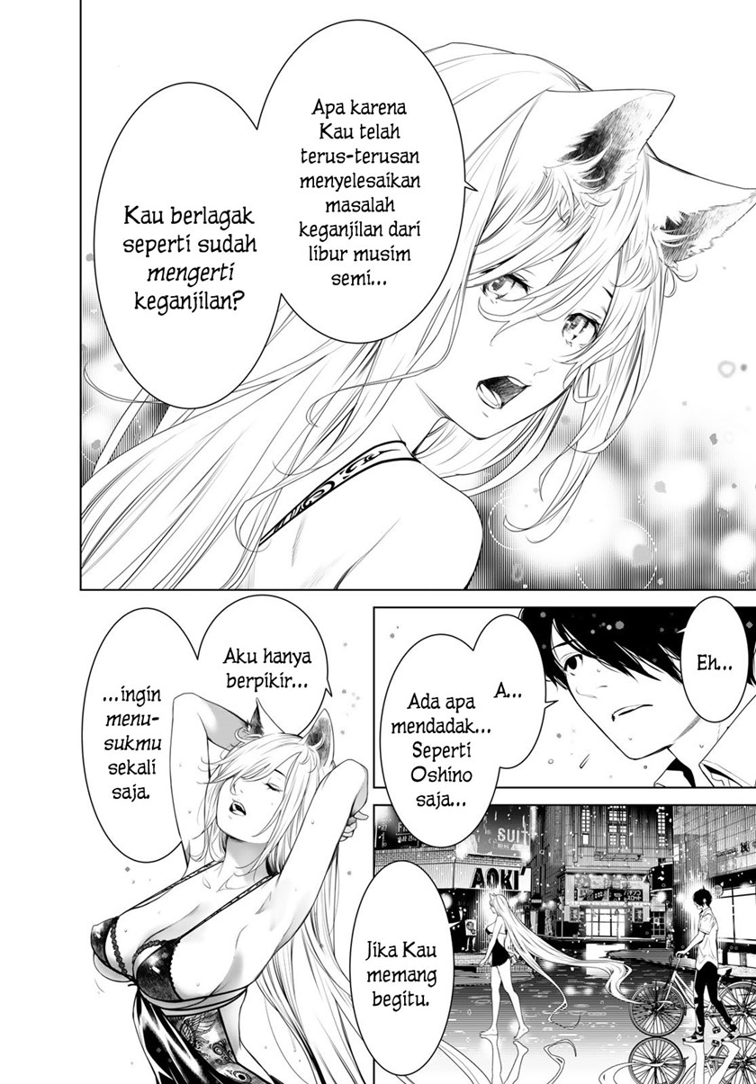 Bakemonogatari Chapter 155 - halaman 7