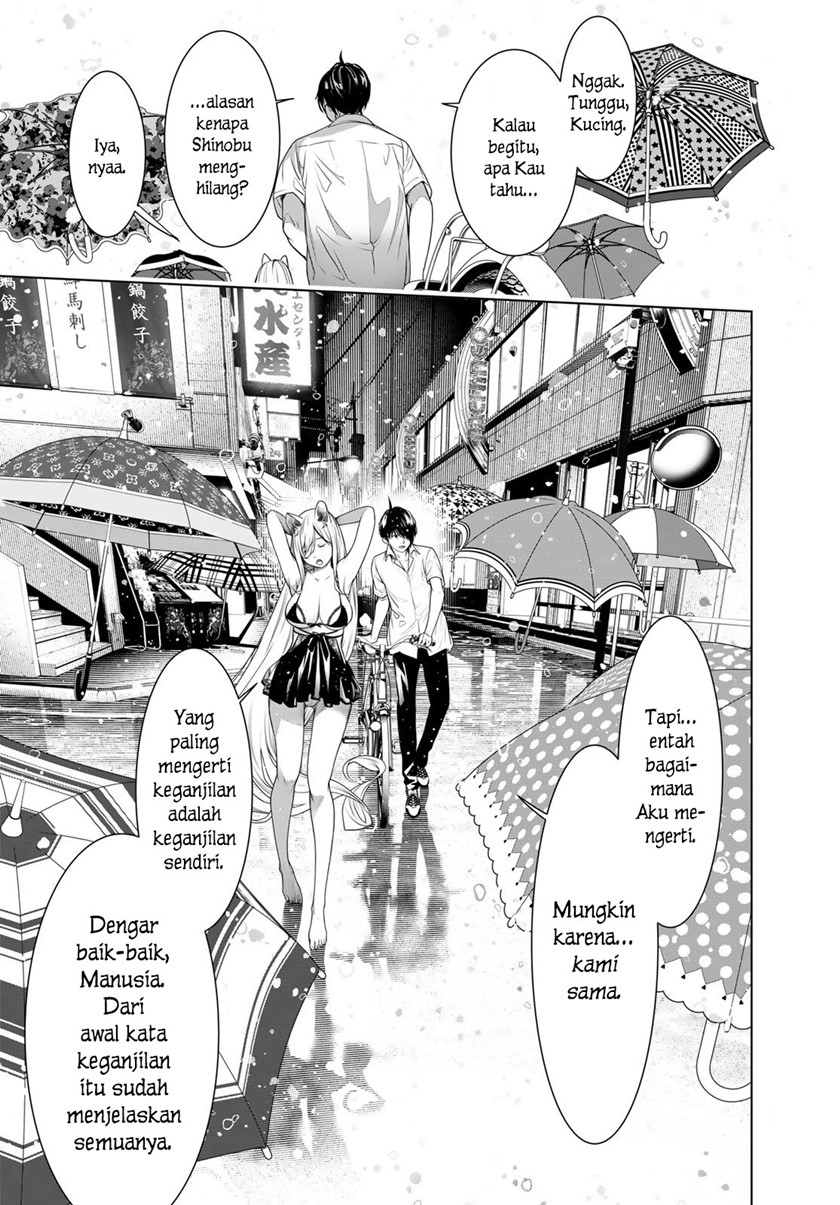 Bakemonogatari Chapter 155 - halaman 8
