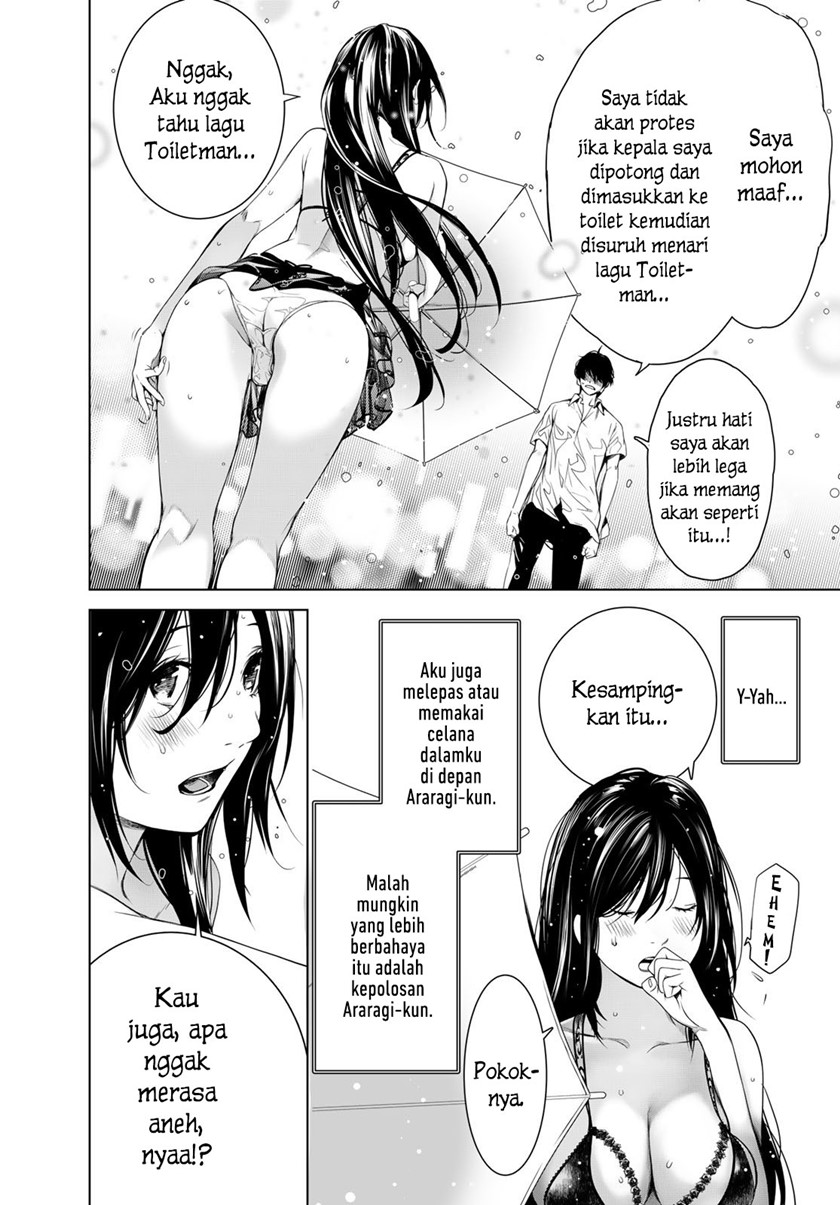 Bakemonogatari Chapter 156 - halaman 11