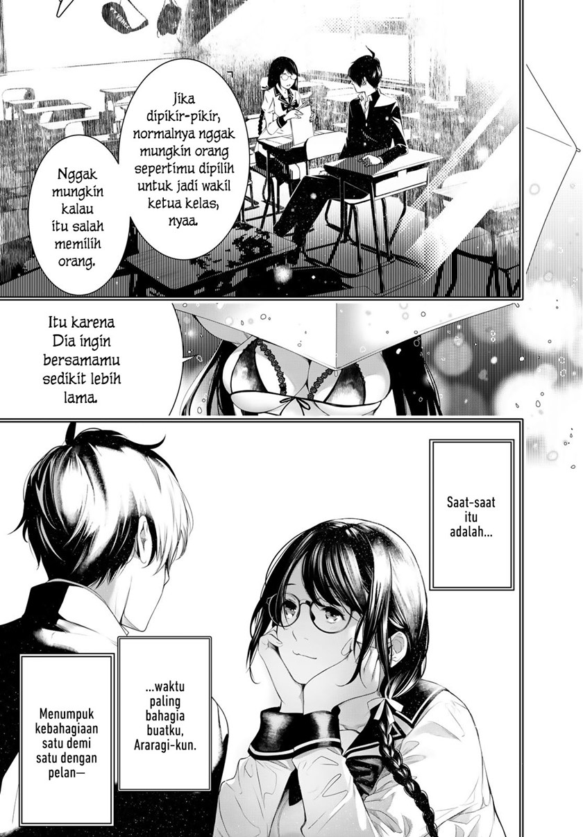 Bakemonogatari Chapter 156 - halaman 12