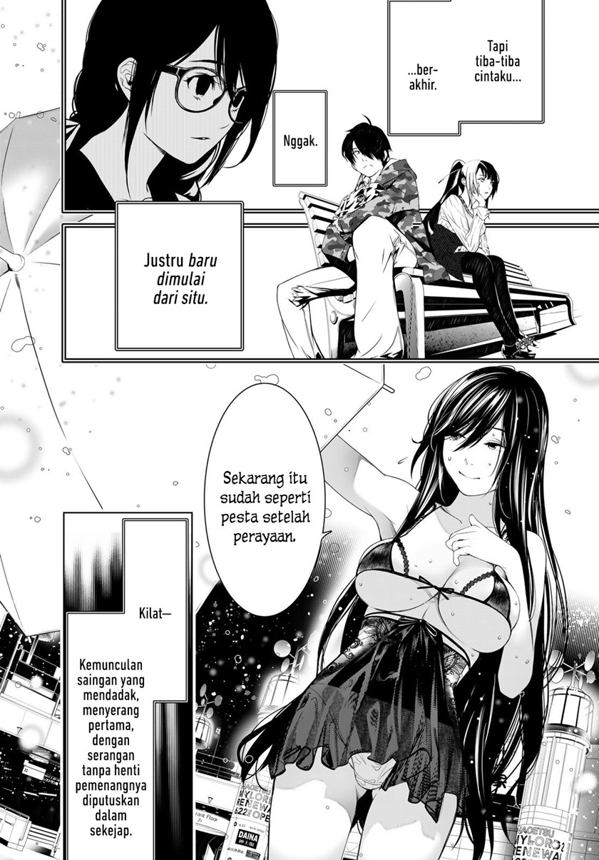 Bakemonogatari Chapter 156 - halaman 13