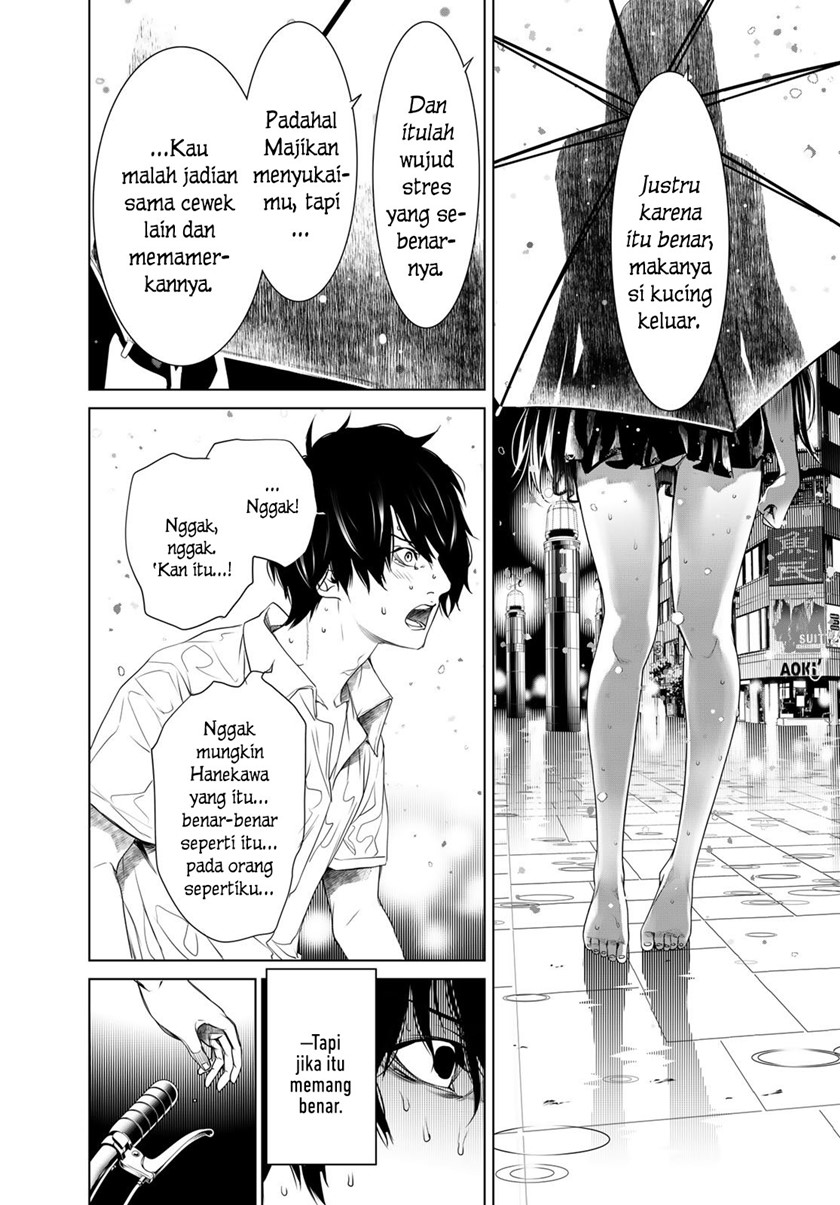 Bakemonogatari Chapter 156 - halaman 5