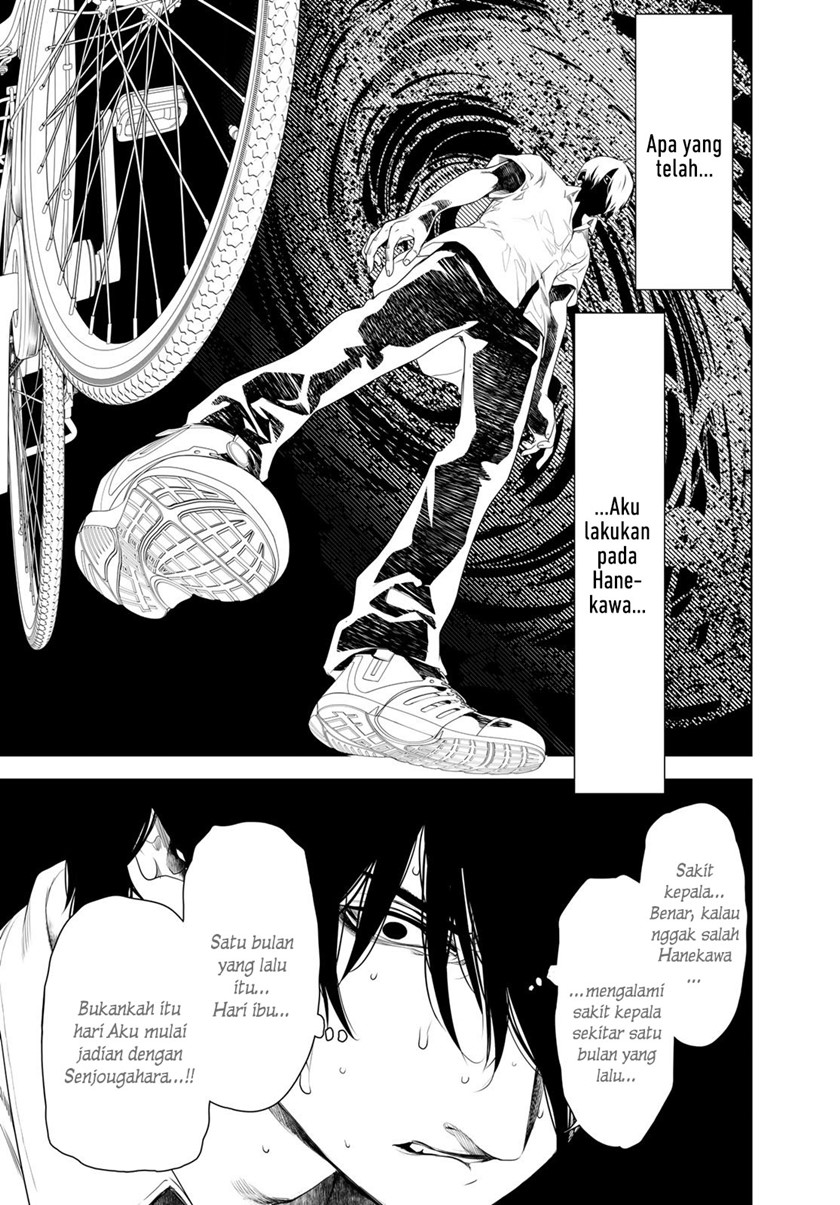 Bakemonogatari Chapter 156 - halaman 6