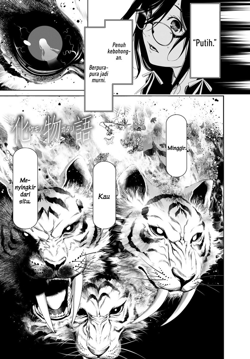 Bakemonogatari Chapter 157 - halaman 1