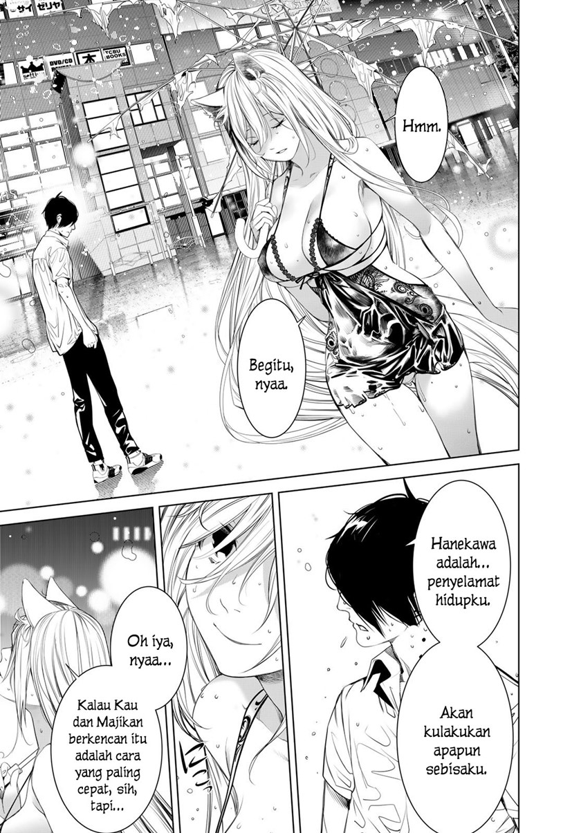 Bakemonogatari Chapter 157 - halaman 13