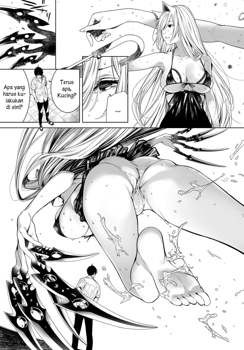 Bakemonogatari Chapter 157 - halaman 15