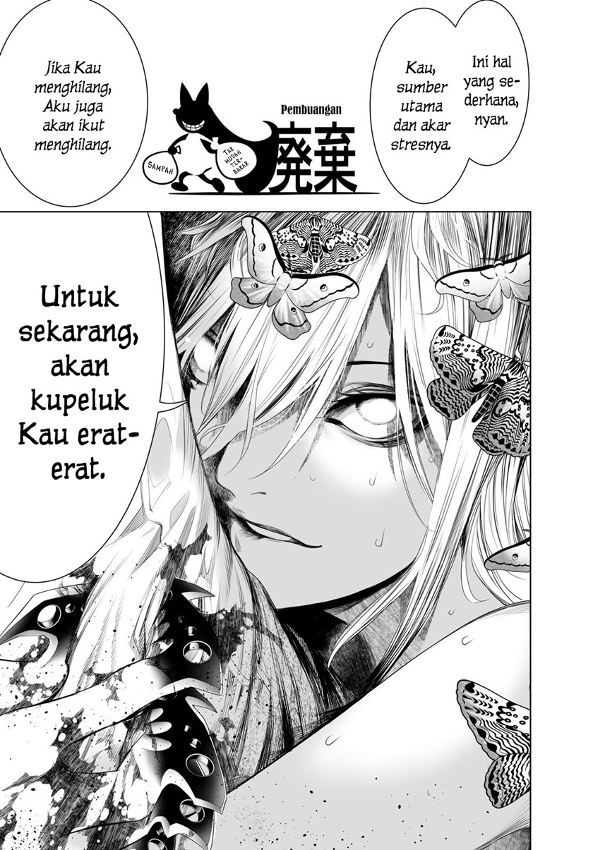 Bakemonogatari Chapter 157 - halaman 17