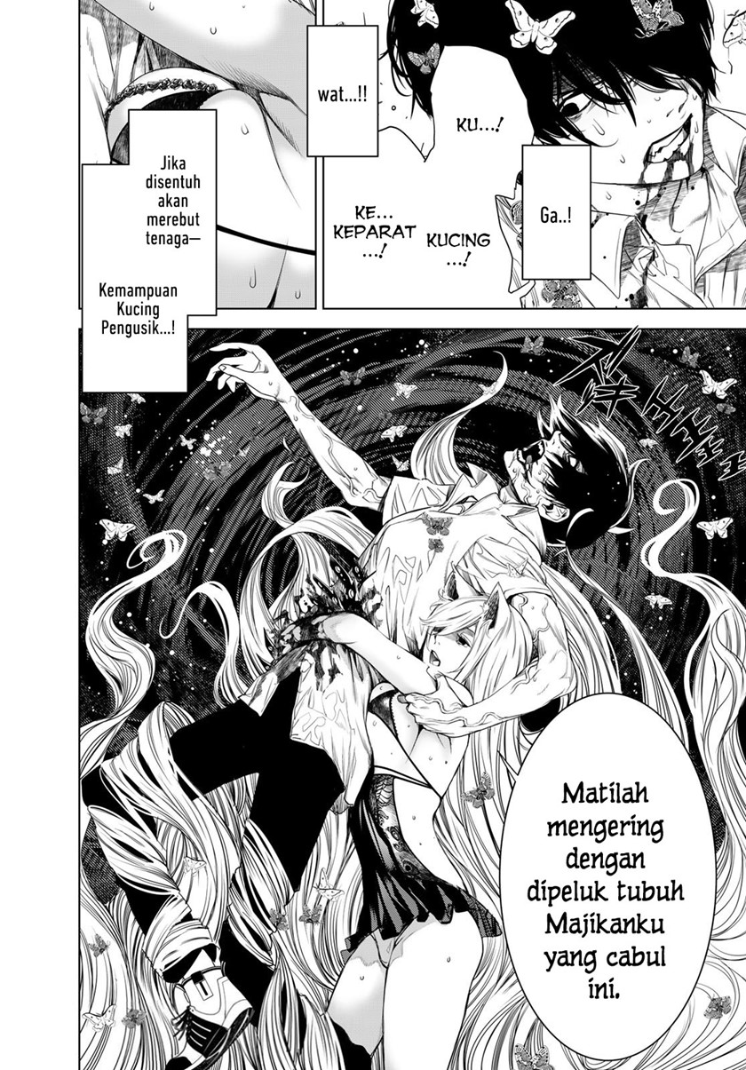 Bakemonogatari Chapter 157 - halaman 18