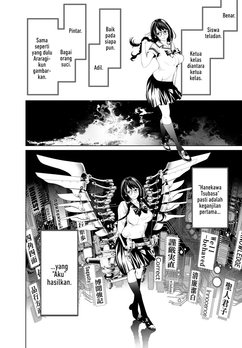 Bakemonogatari Chapter 157 - halaman 2