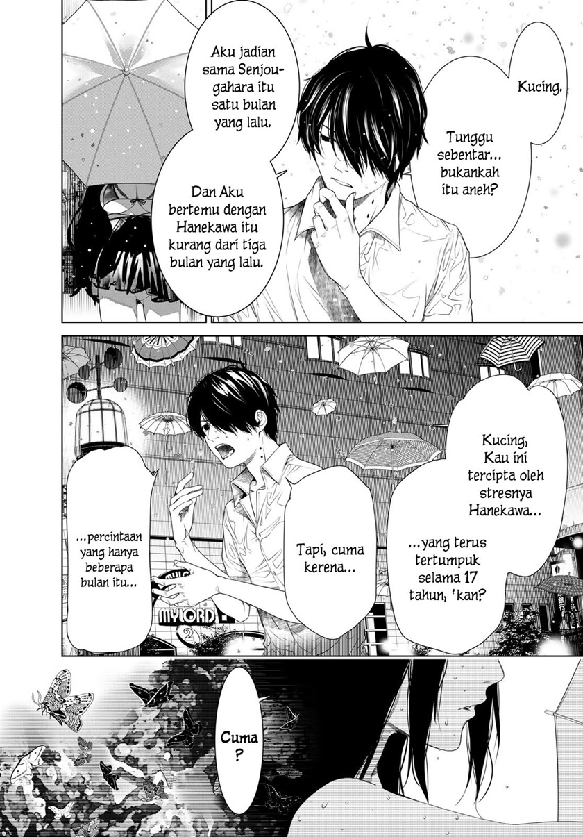 Bakemonogatari Chapter 157 - halaman 6