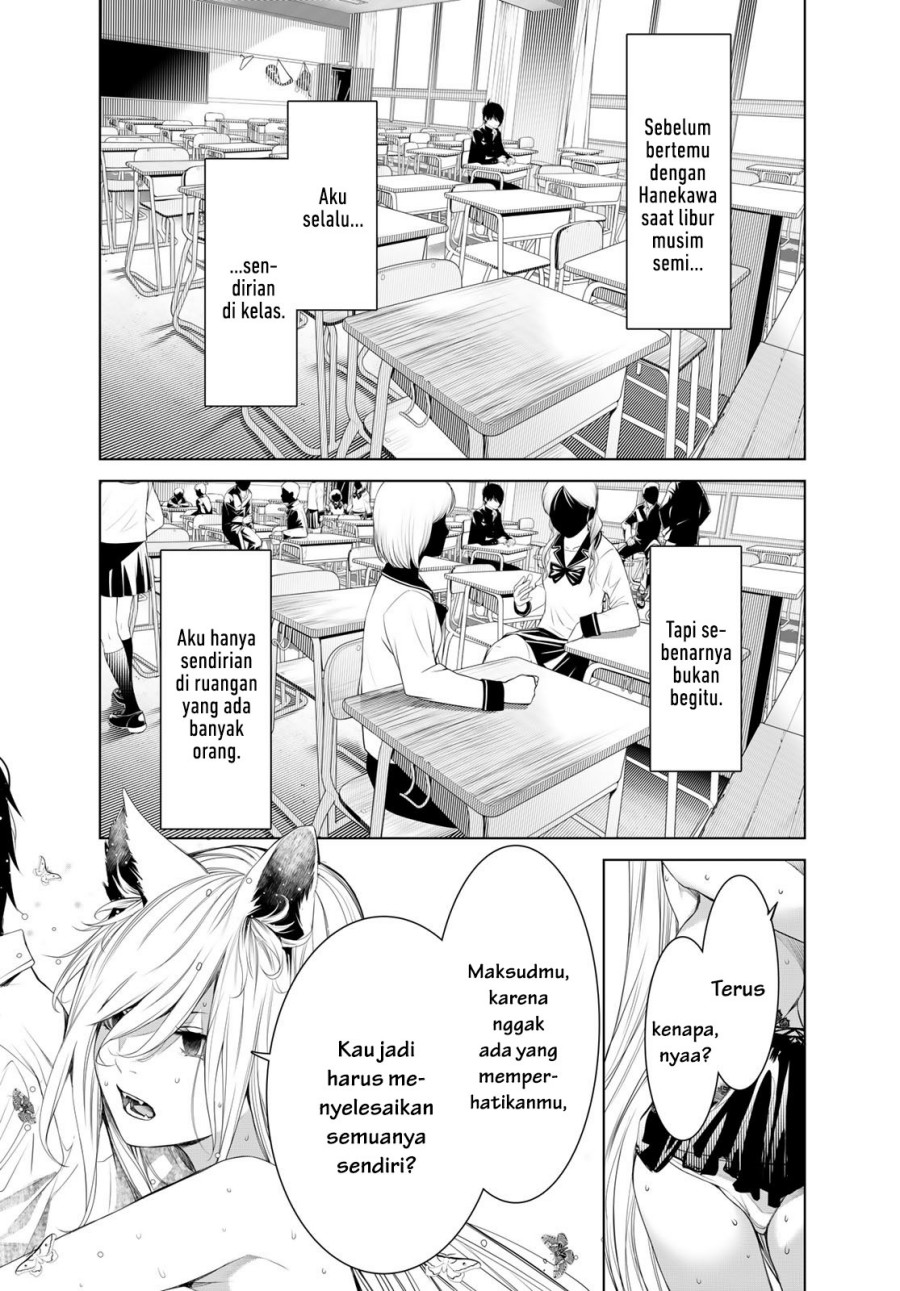 Bakemonogatari Chapter 158 - halaman 12