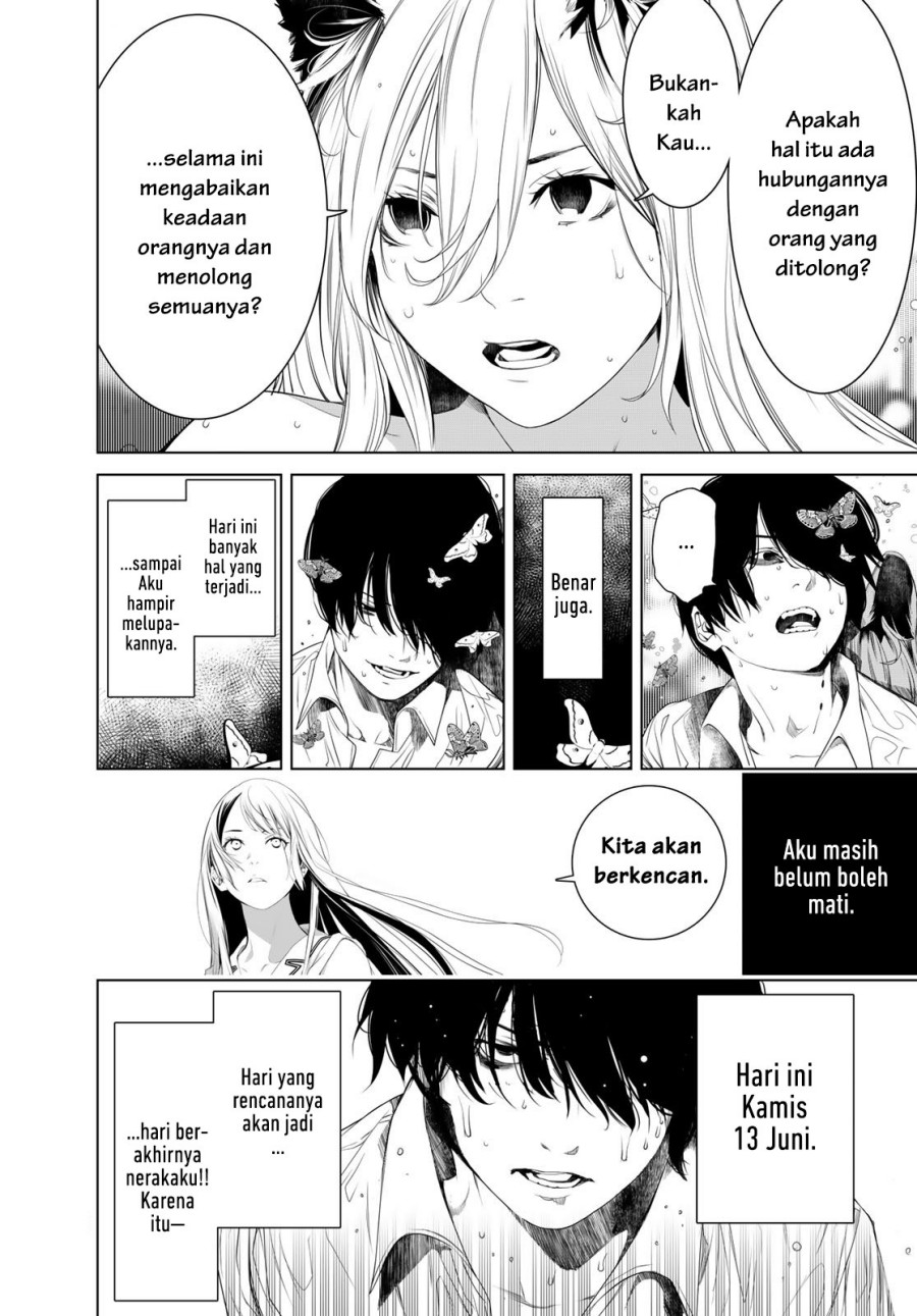 Bakemonogatari Chapter 158 - halaman 13
