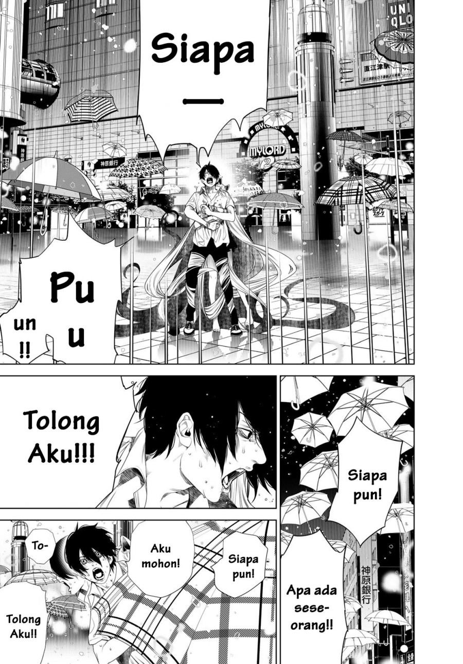 Bakemonogatari Chapter 158 - halaman 14