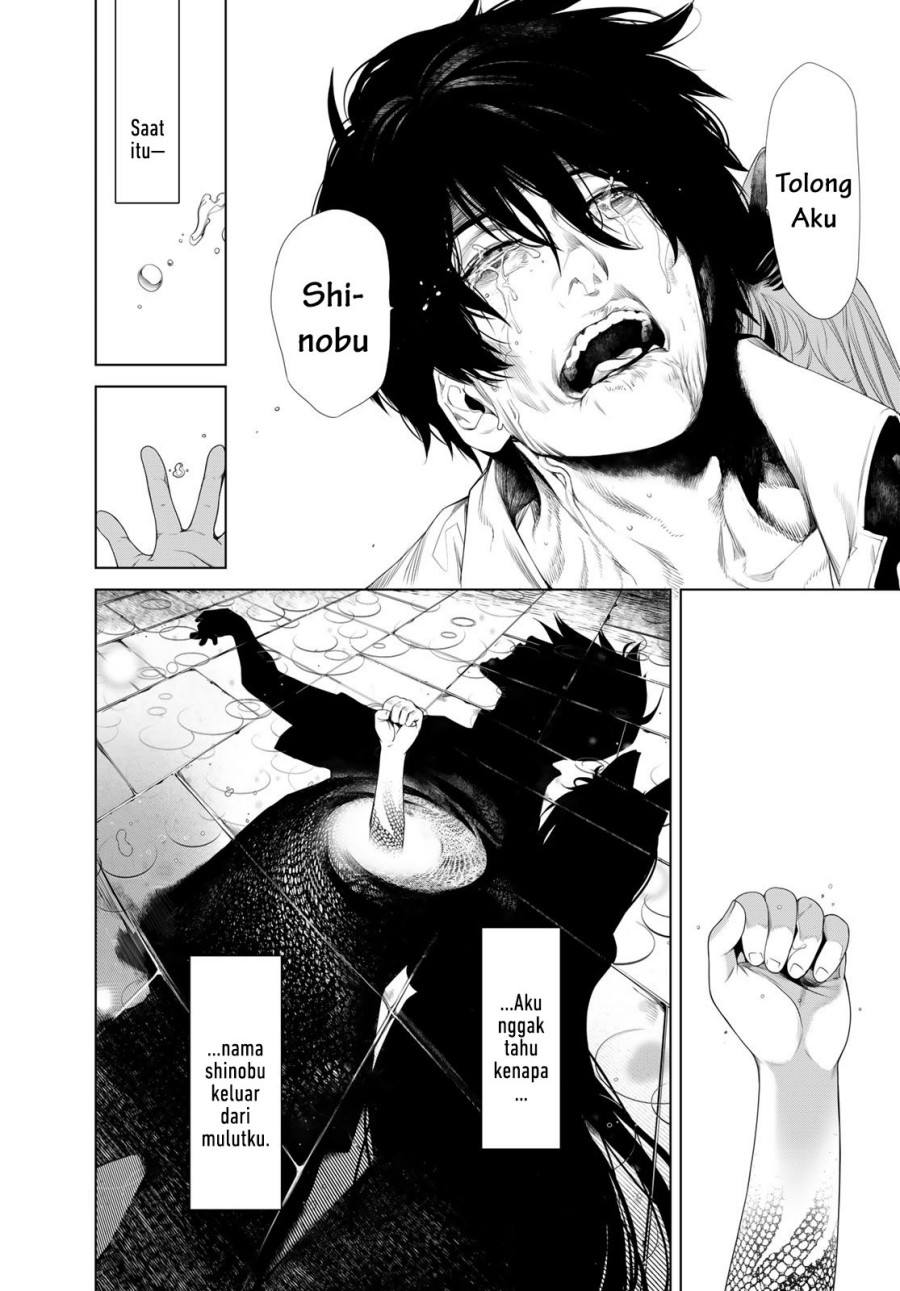 Bakemonogatari Chapter 158 - halaman 16