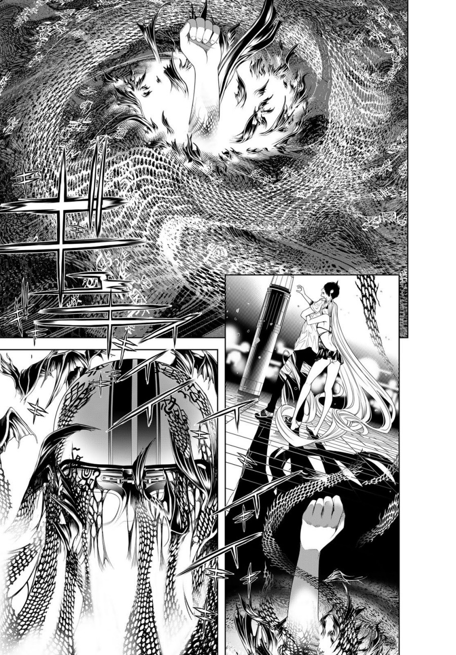 Bakemonogatari Chapter 158 - halaman 17