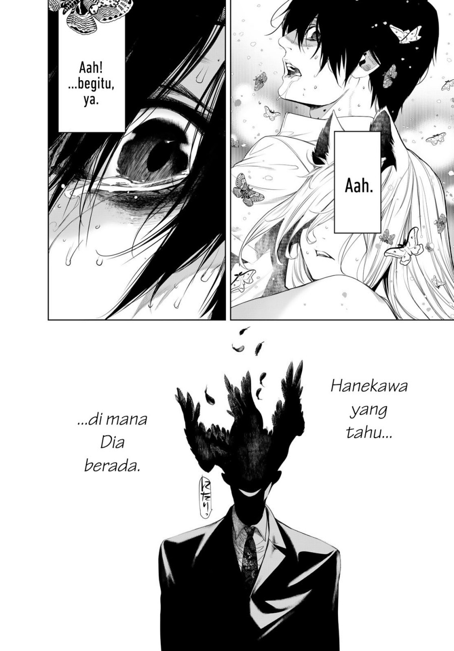 Bakemonogatari Chapter 158 - halaman 18