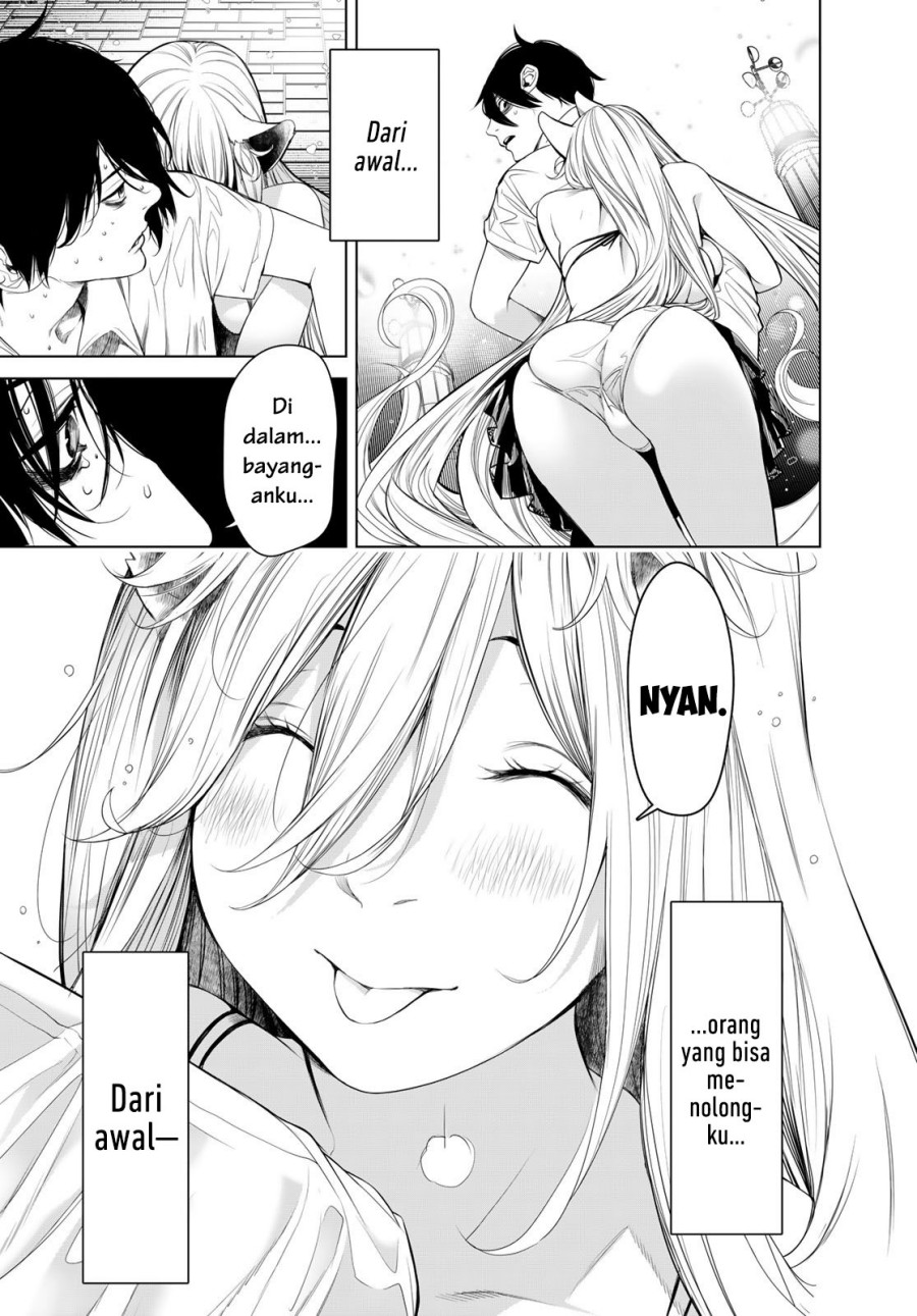 Bakemonogatari Chapter 158 - halaman 19