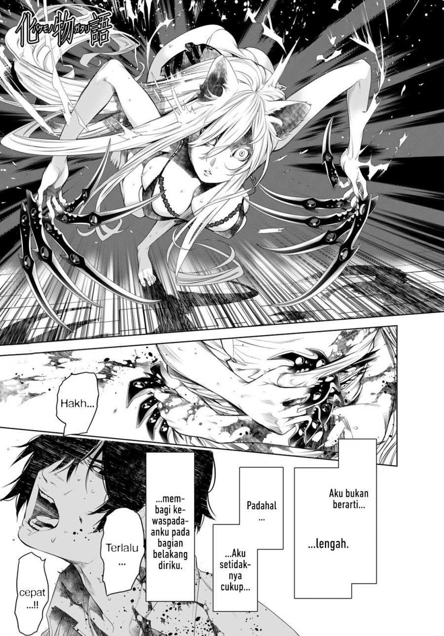 Bakemonogatari Chapter 158 - halaman 2