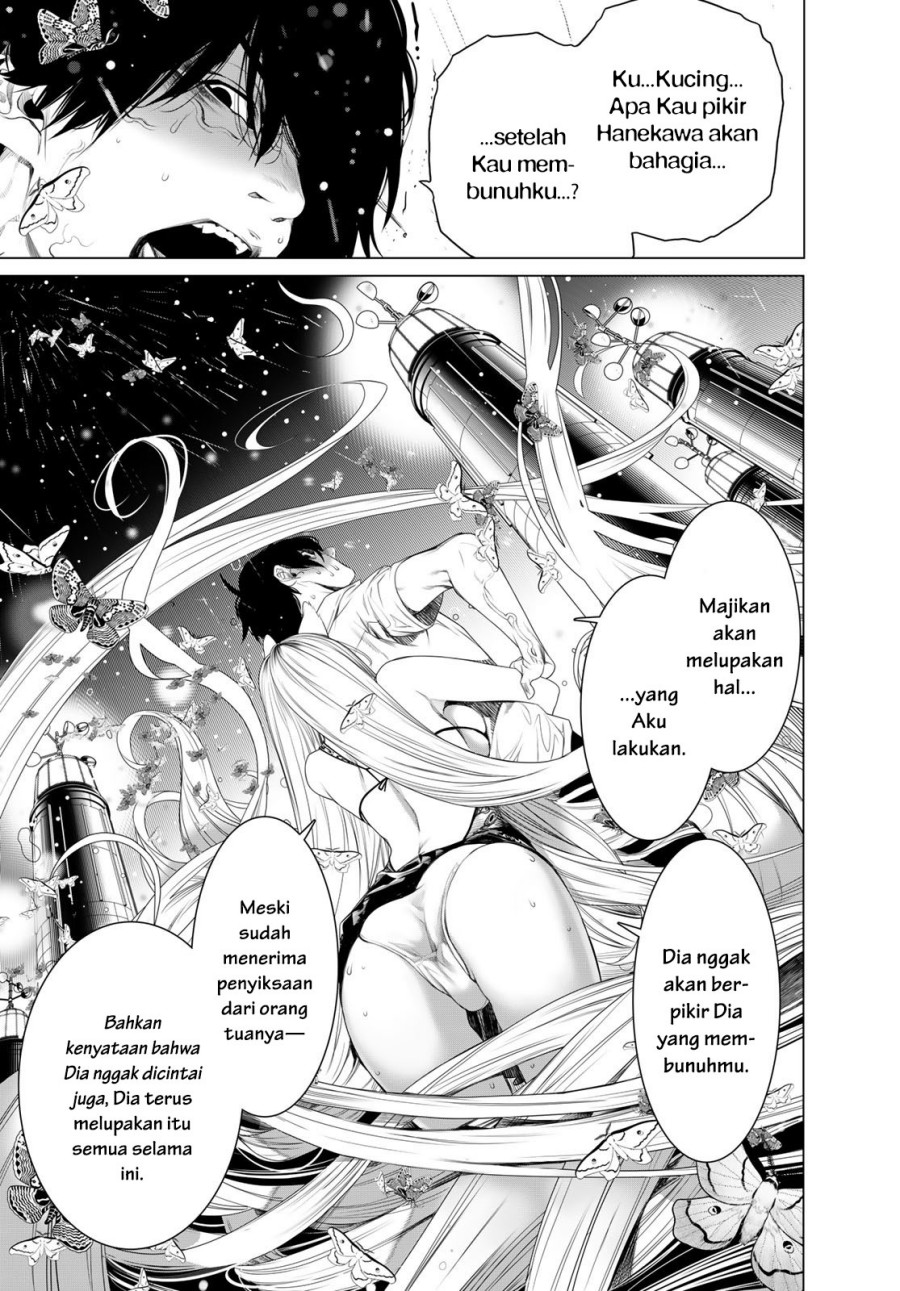Bakemonogatari Chapter 158 - halaman 4