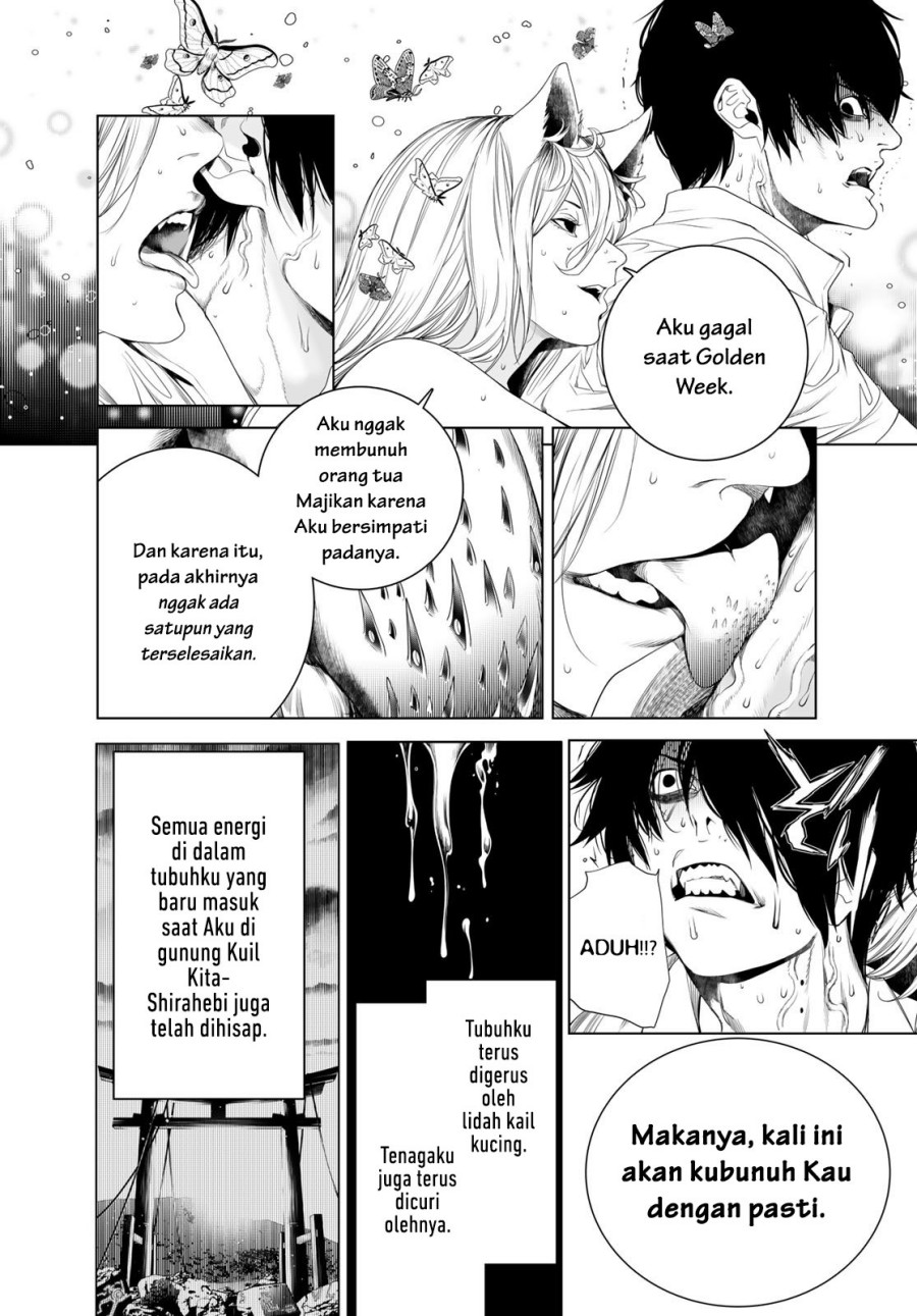 Bakemonogatari Chapter 158 - halaman 5