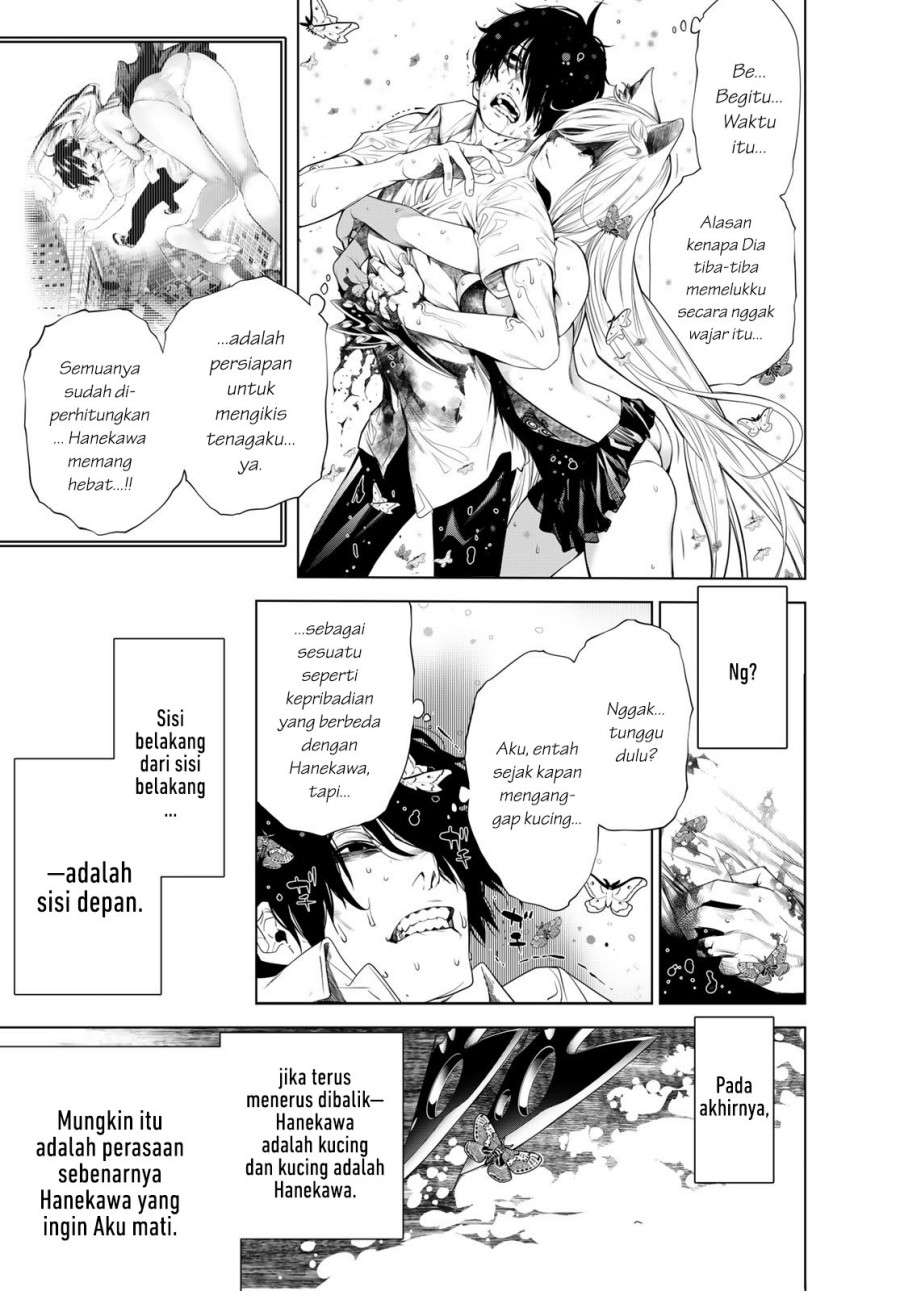 Bakemonogatari Chapter 158 - halaman 6