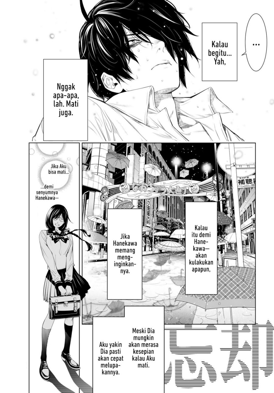 Bakemonogatari Chapter 158 - halaman 7