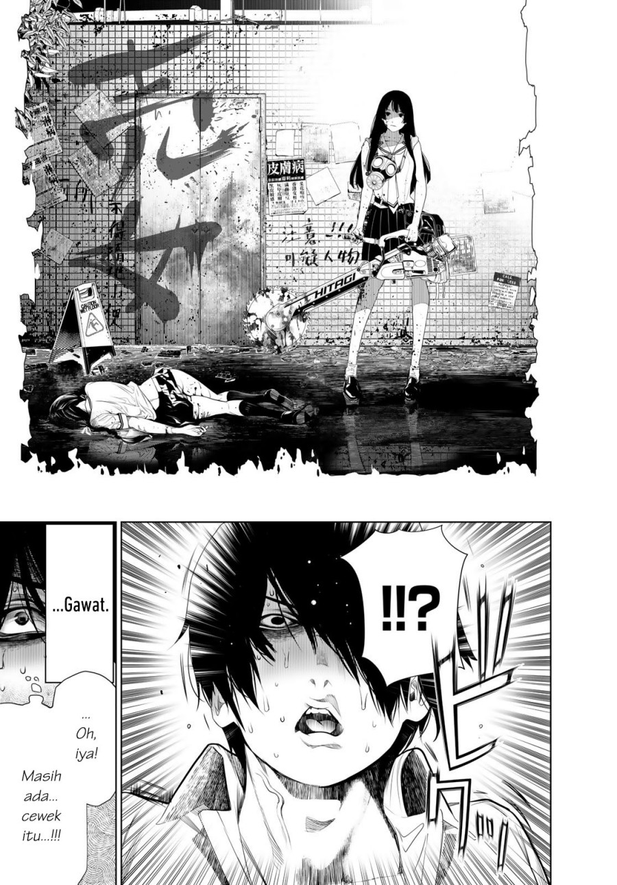 Bakemonogatari Chapter 158 - halaman 8