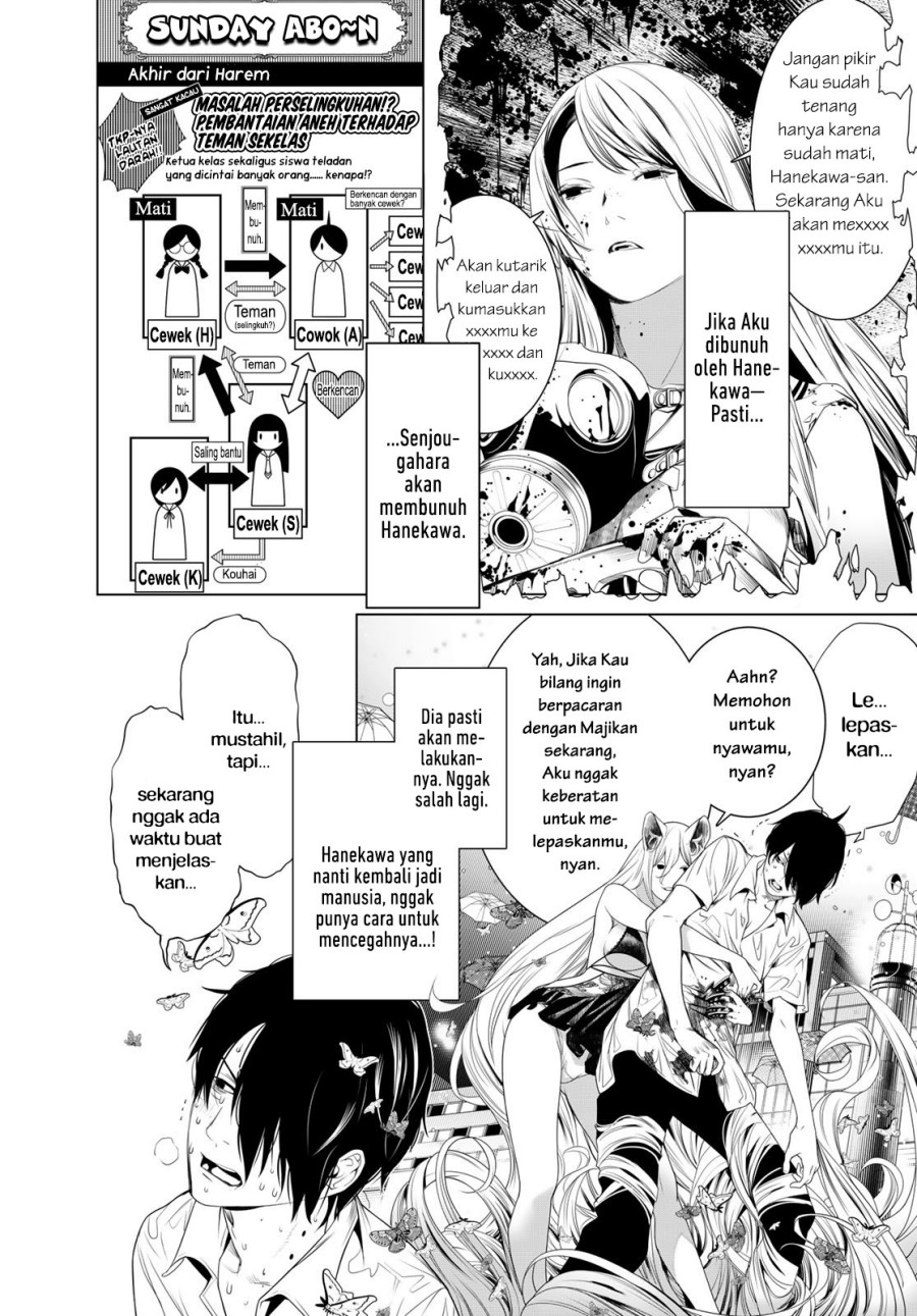 Bakemonogatari Chapter 158 - halaman 9
