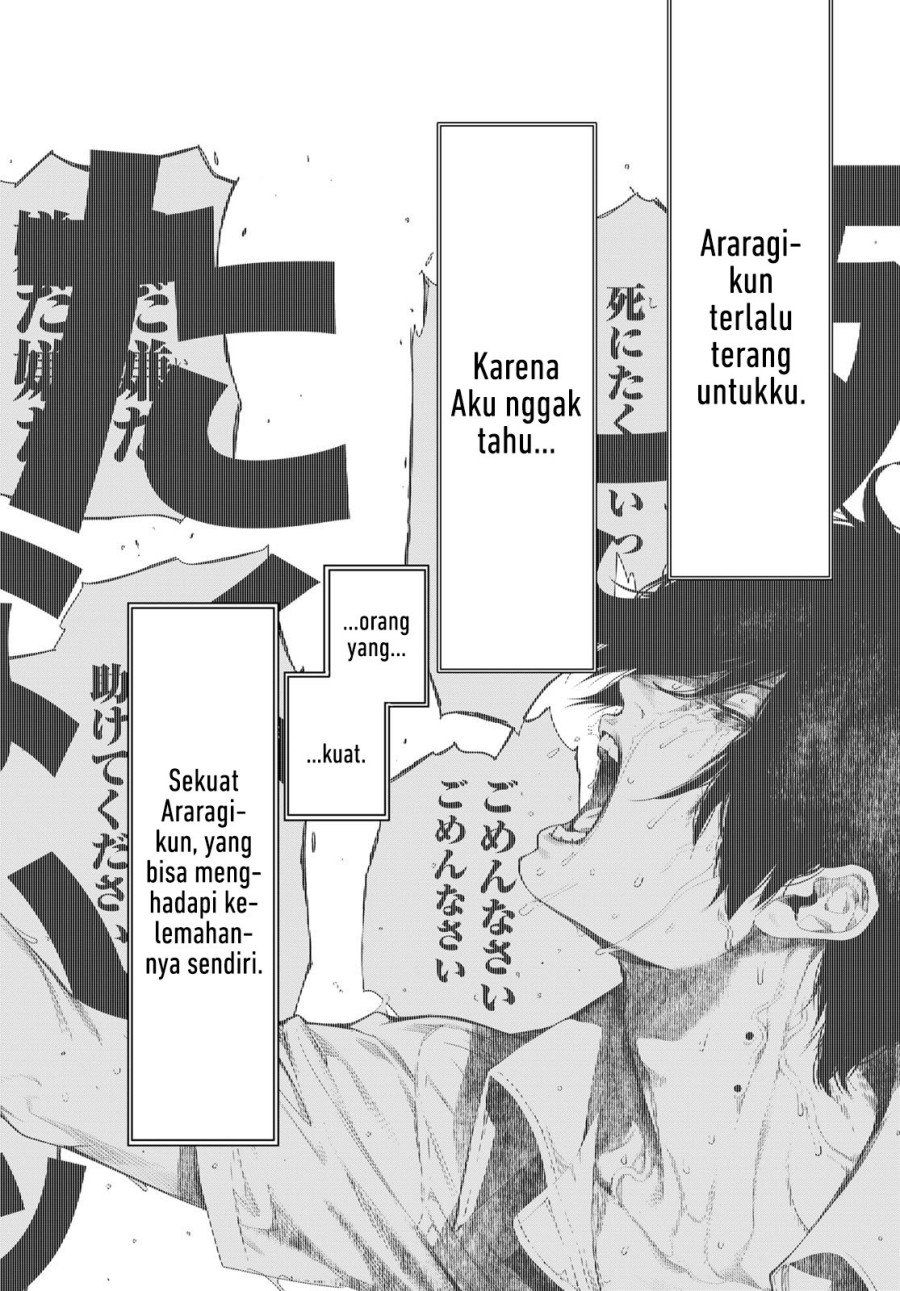 Bakemonogatari Chapter 159 - halaman 10