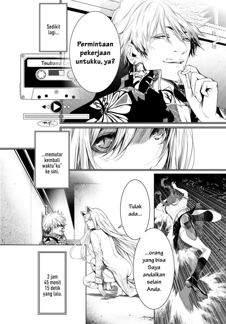 Bakemonogatari Chapter 159 - halaman 14