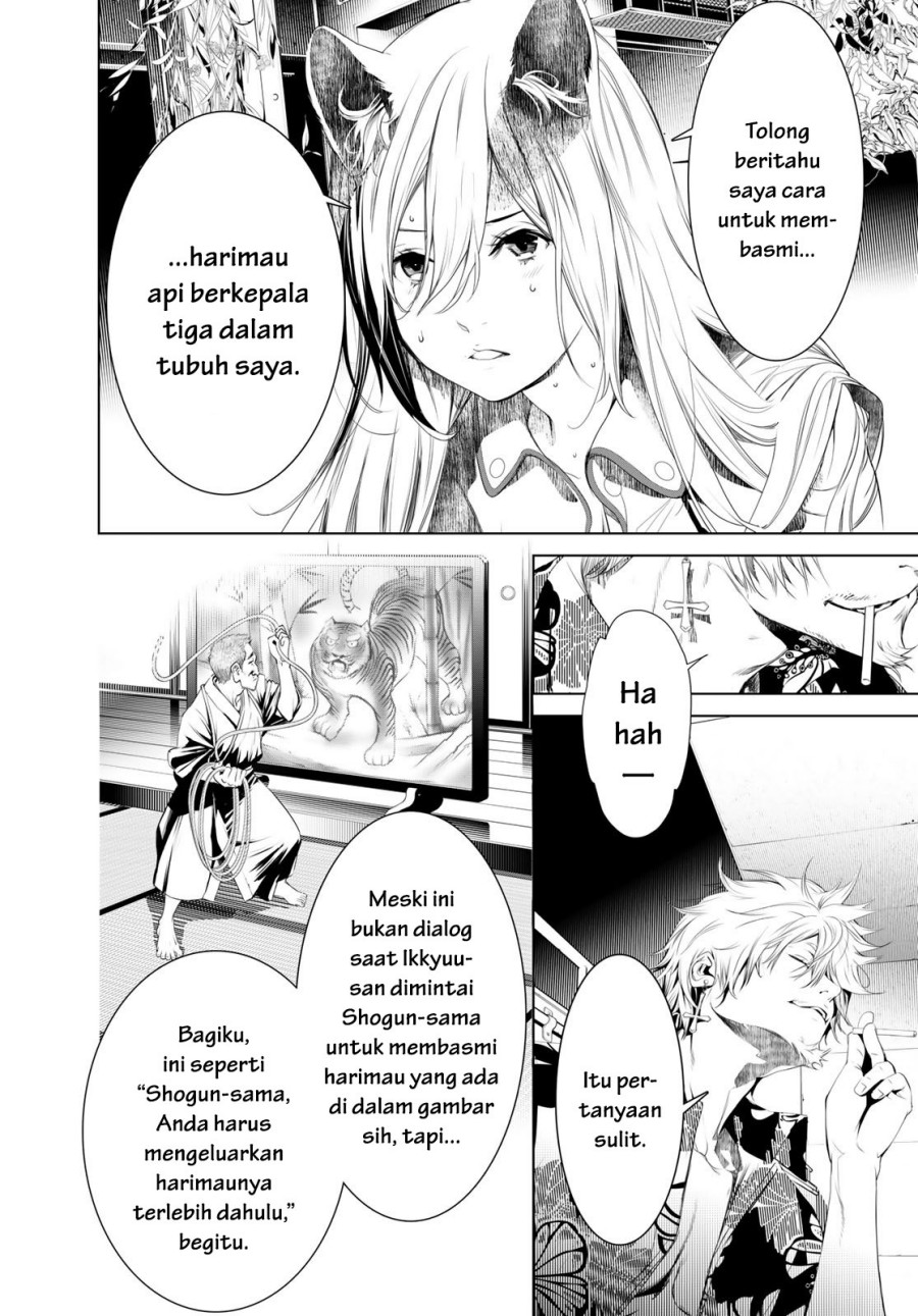 Bakemonogatari Chapter 159 - halaman 16