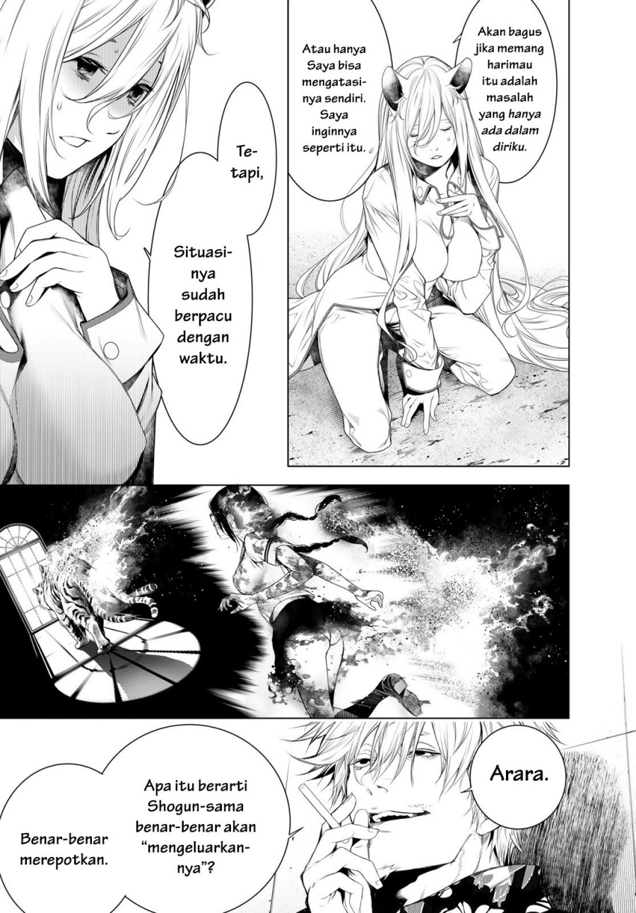 Bakemonogatari Chapter 159 - halaman 17