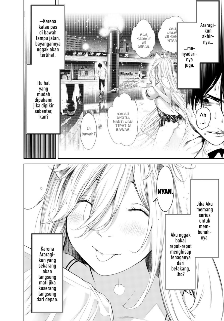 Bakemonogatari Chapter 159 - halaman 2