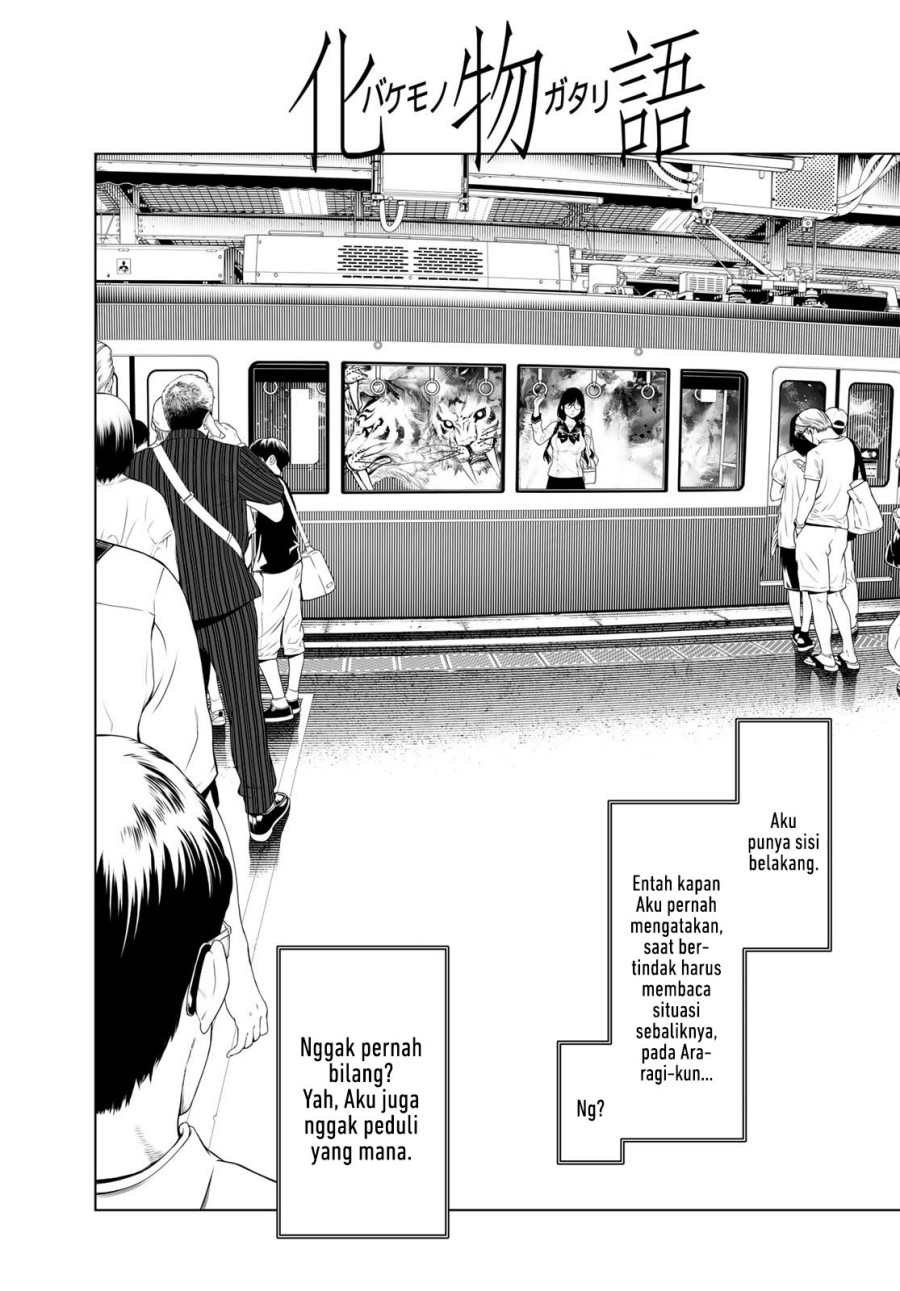 Bakemonogatari Chapter 159 - halaman 4