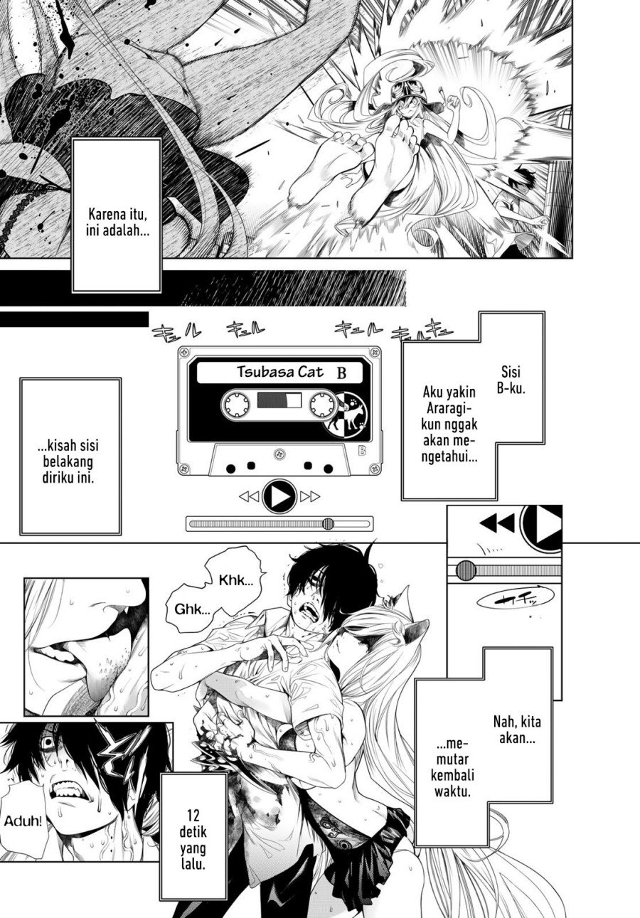 Bakemonogatari Chapter 159 - halaman 5