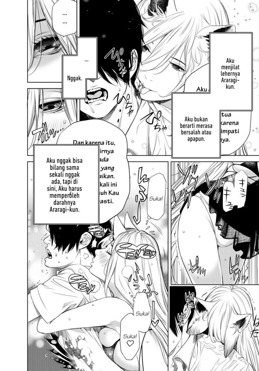 Bakemonogatari Chapter 159 - halaman 6
